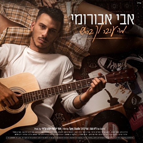 תמונה