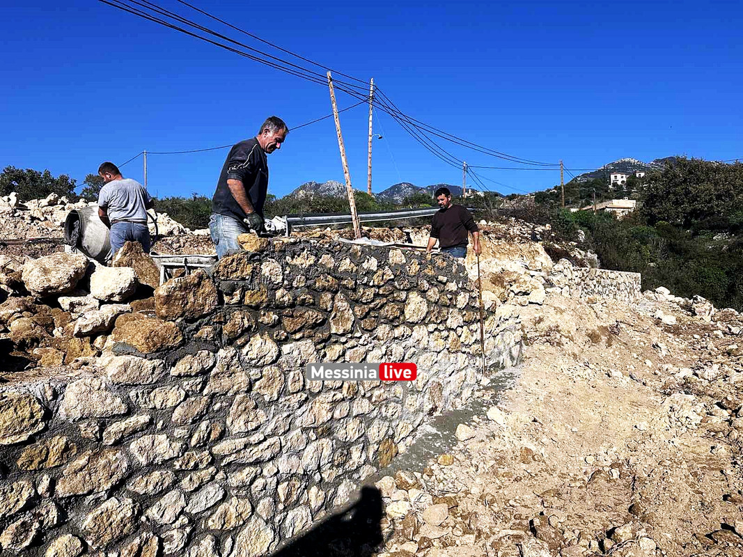 STATHISεικόνα_Viber_2025-01-18_14-46-03-114