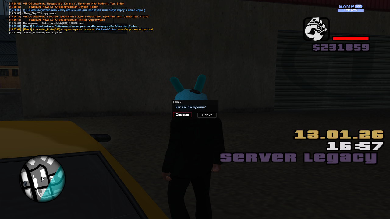 Grand Theft Auto San Andreas Screenshot 2026 01 13 15 57 06 85