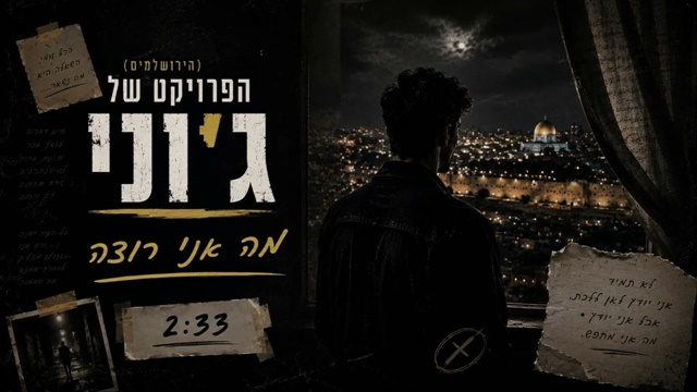 תמונה