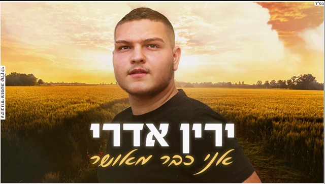 תמונה