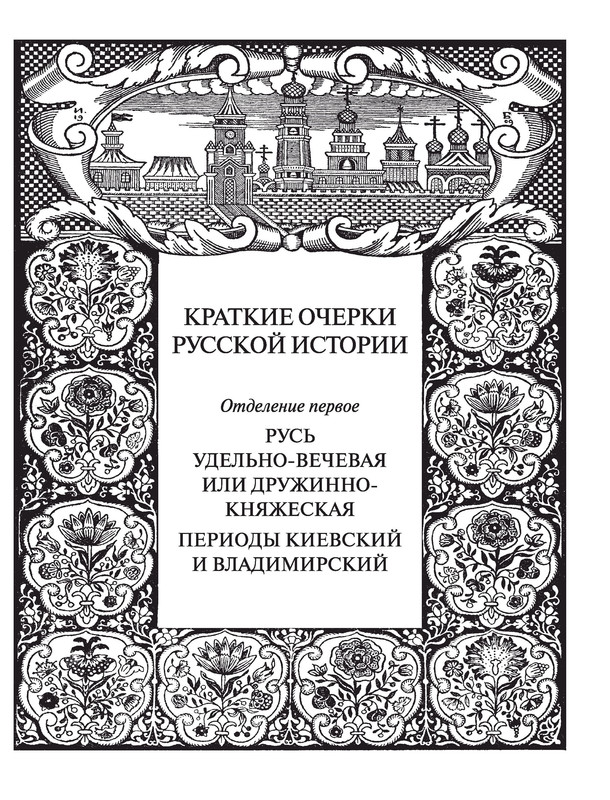 p0012