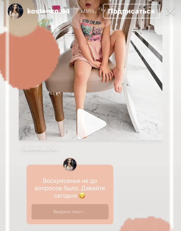 9A4F6878-C292-4B64-B9F1-1752BD6E6C36