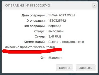 11-02-2023-092753.jpg
