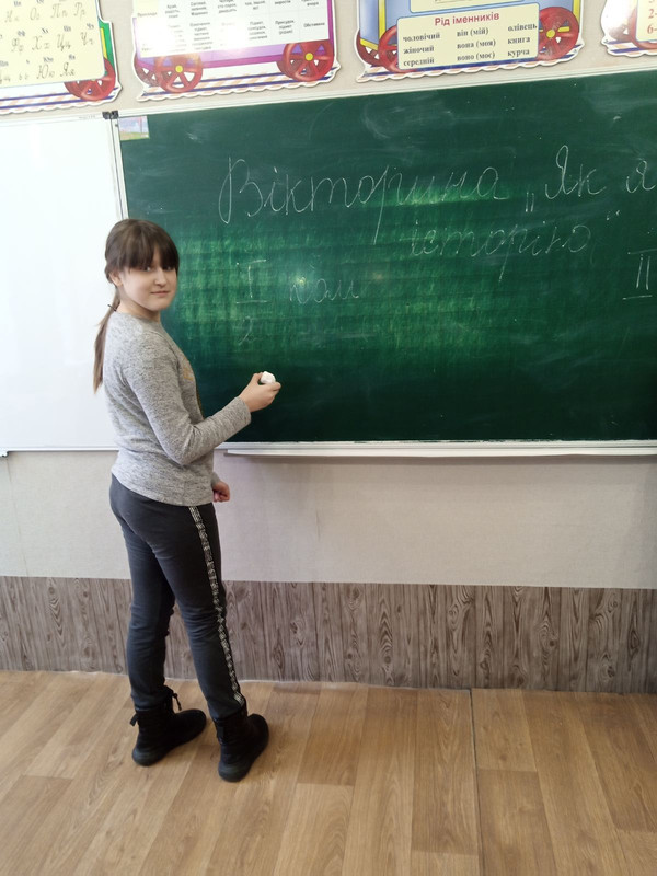 изображение_viber_2024-02-19_10-20-05-185