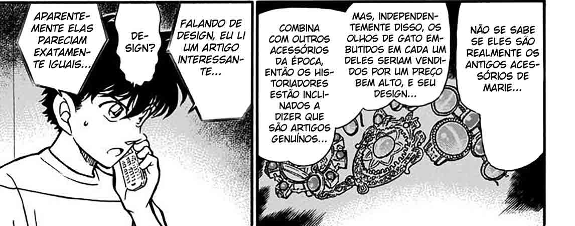 Magic-Kaitou-c25-16-04