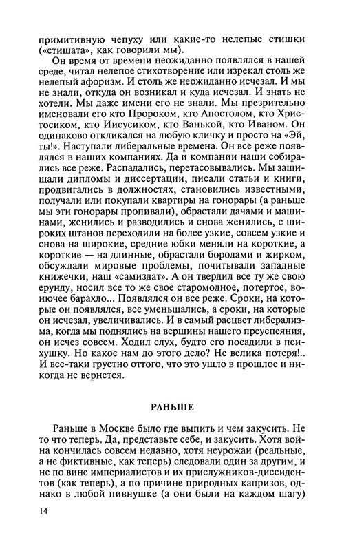 p0015