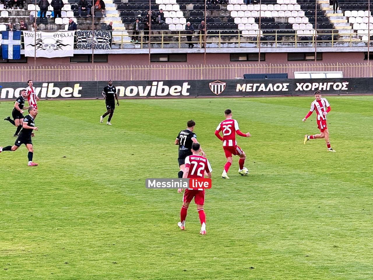 KALAMATA-OLYMPIAKOSIMG-5154