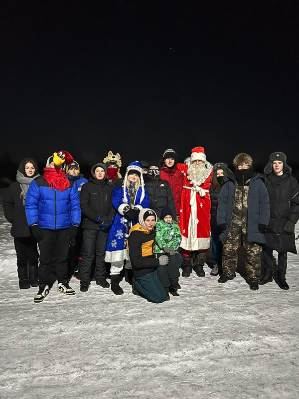 WhatsApp Image 2023-01-12 at 12