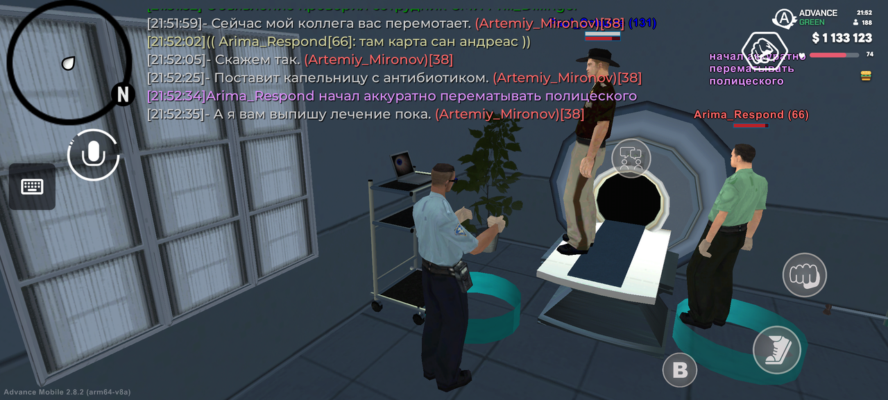 Screenshot 20260629 215237