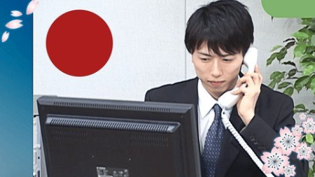 Immediately Useful! Japanese Business Etiquette