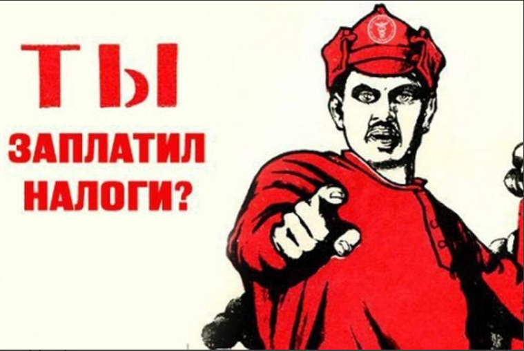 guide Криптовалютное налогообложение в Российской Федерации: чем новые правила обернутся для рядовых граждан и бизнесменов?