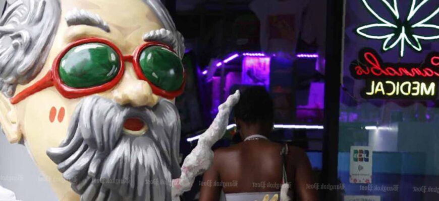 thailand-cannabis-870x400.jpg