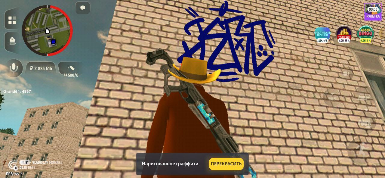 IMG_20251012_214341_417