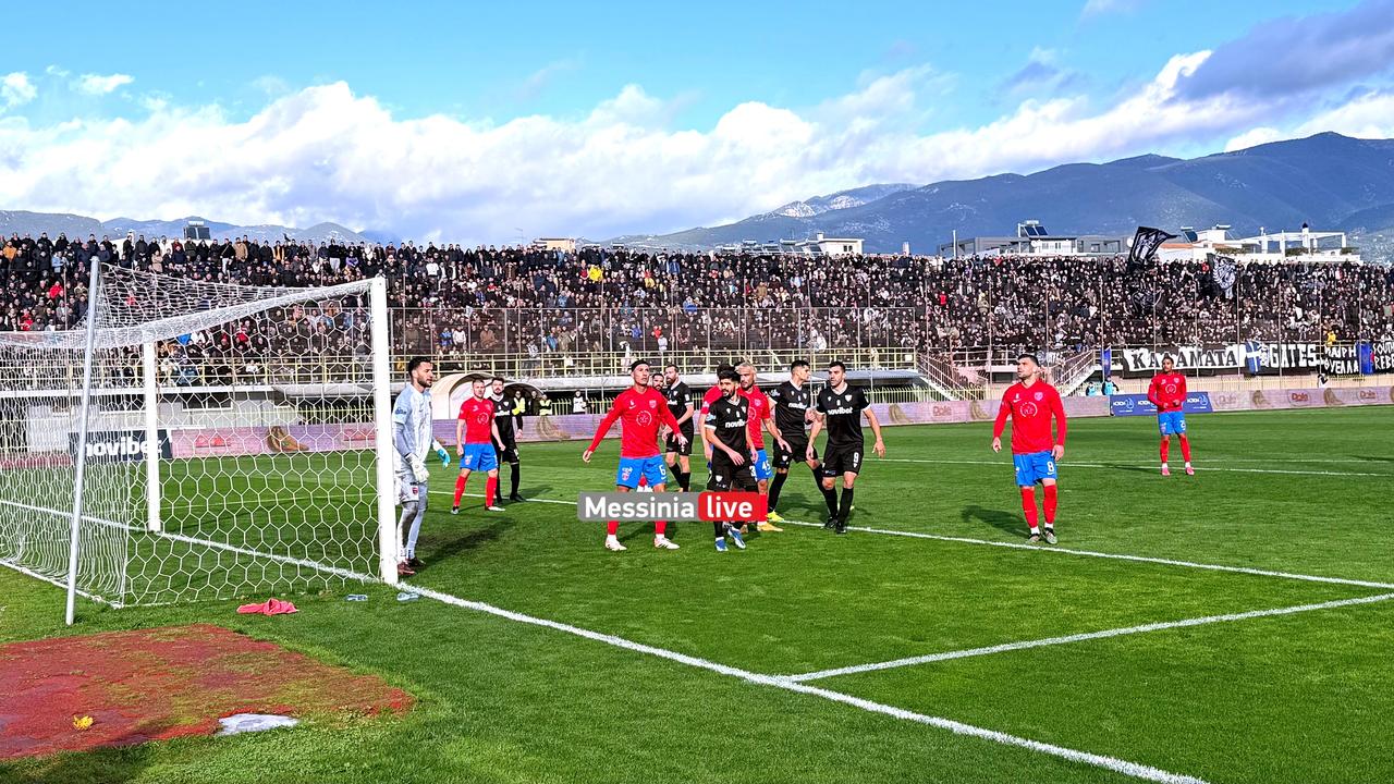 KALAMATA-PANIONIOS-IMG-6725