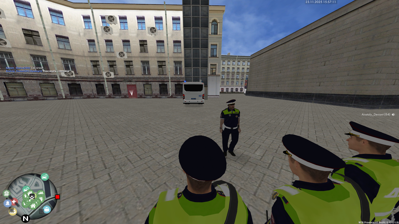 mta screen 2025 11 23 15 57 13