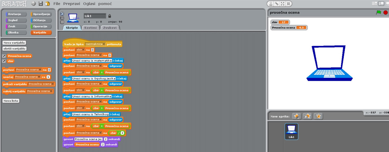 Primer prosečna ocena