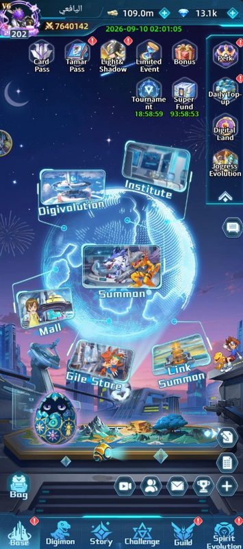 Screenshot 2026 09 10 182554