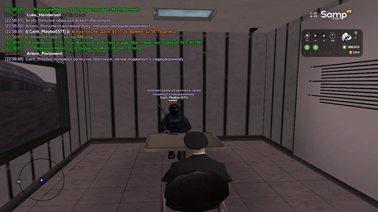 IMG 20251106 185252 641