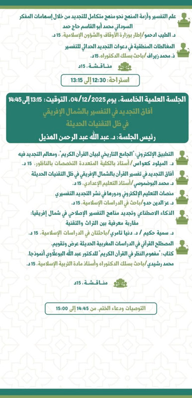 589901482-1383292536673431-848668578178321821-n