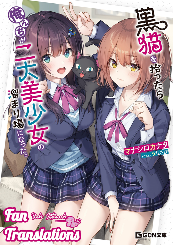 cover-1.png