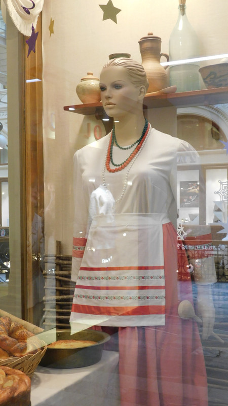 По новогодней Москве 21.12.23 119