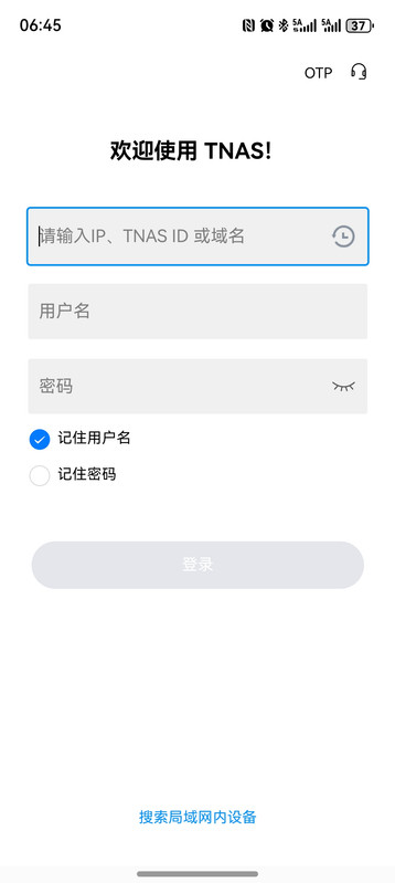 screenshot 20260130 064501