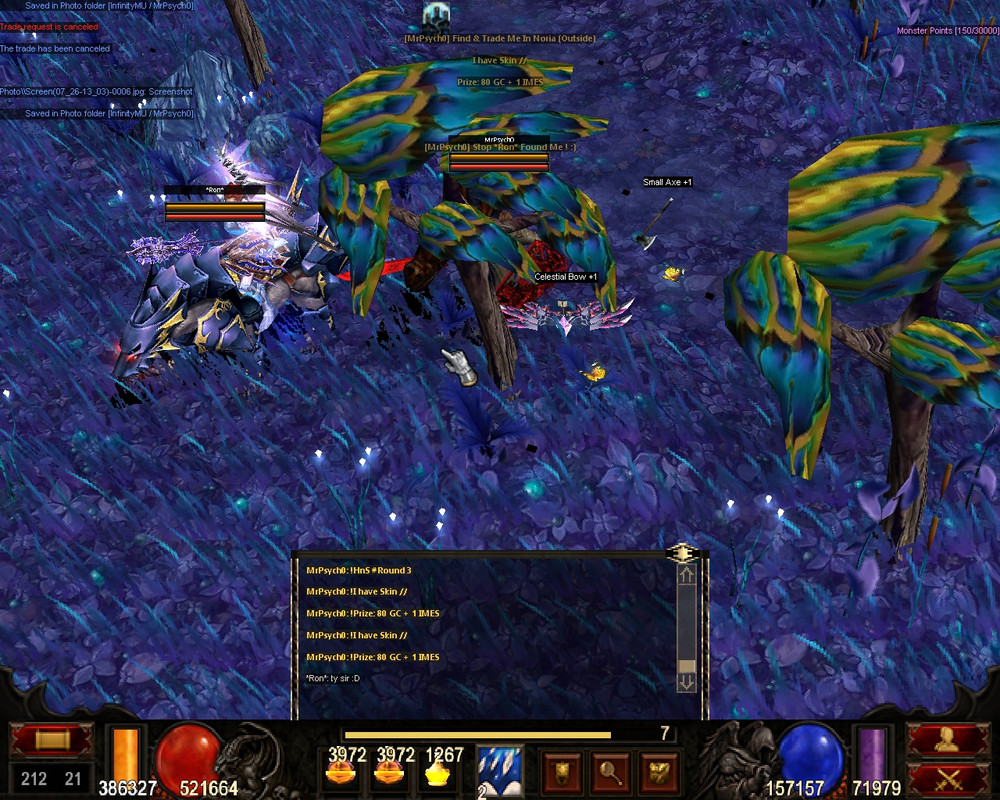 Screen(07_26-13_03)-0006