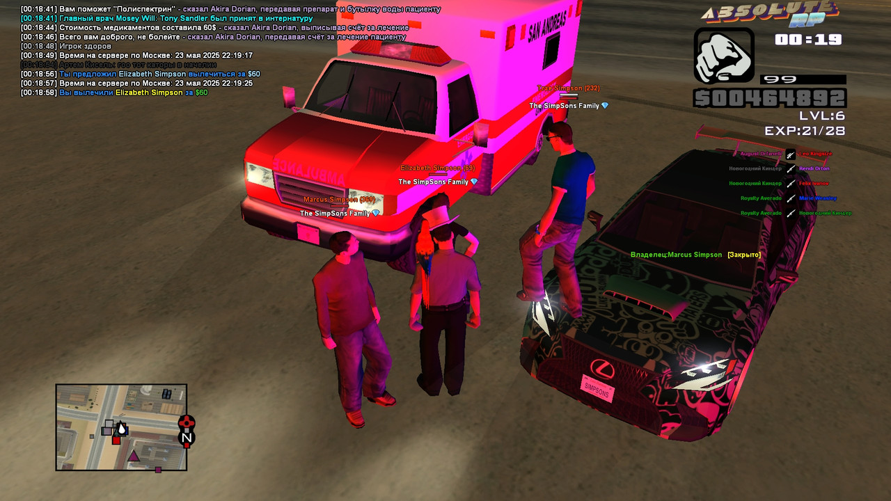 Akira Dorian [Platinum] [2025-05-24 00-18-59]