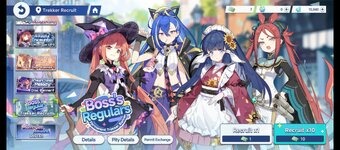 10538116 ed777a1ba0a129d20abce5a