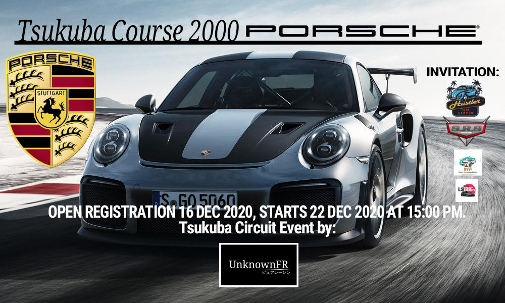 Tsukuba-course-2000-Porsche.jpg