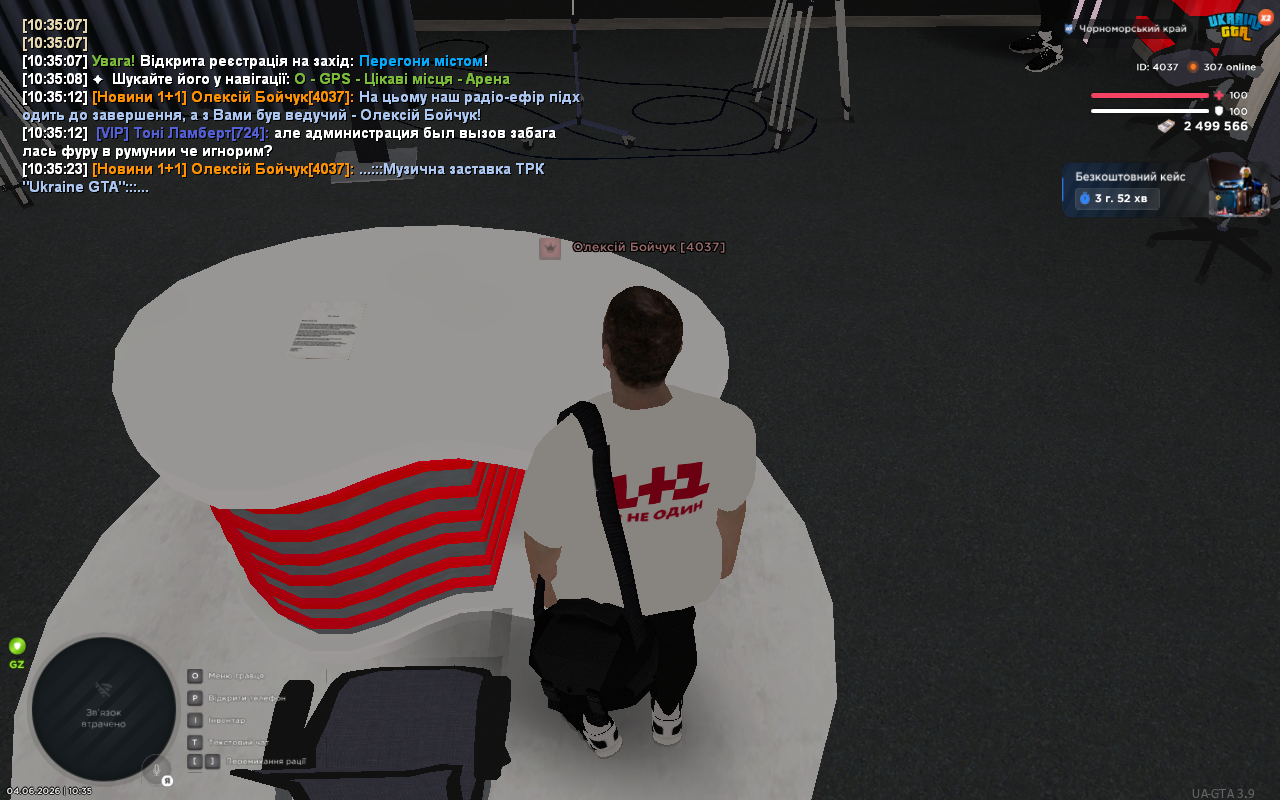 UKRAINE GTA 04 06 2026 10 35 24
