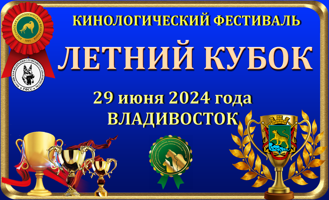 1613230949_150-p-fon-sinego-tsveta-dlya-fotoshopa-172 — копия — копия