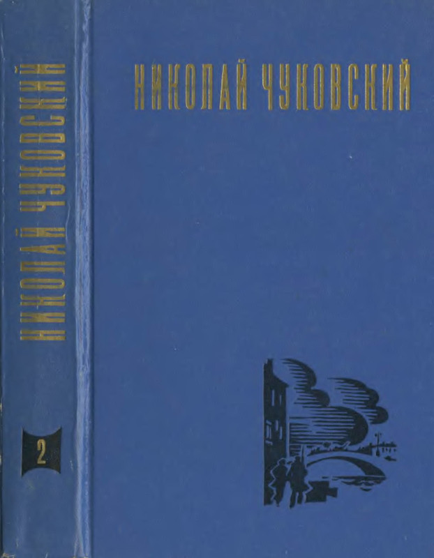 p0001