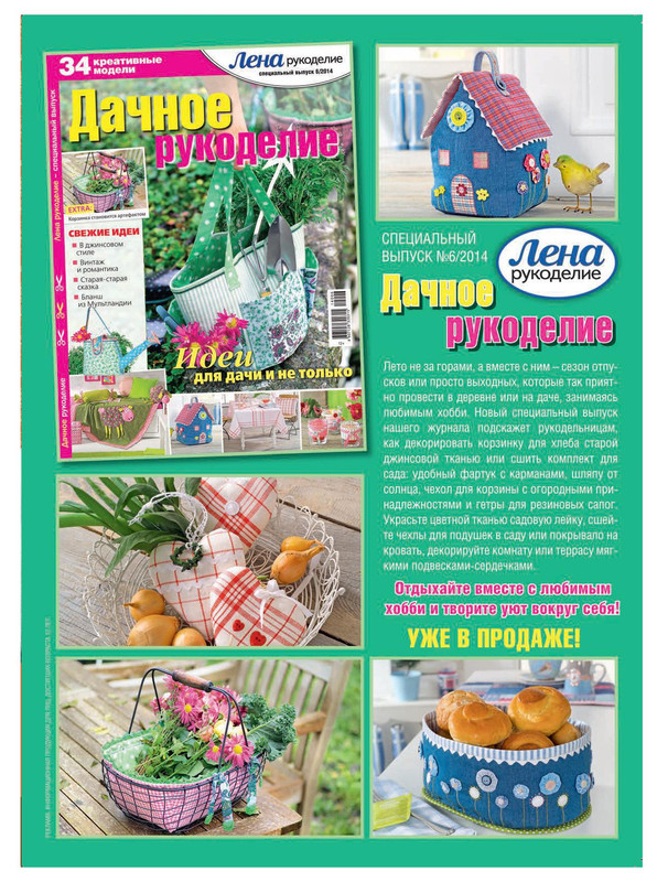 Page_00051