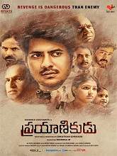 Prayanikudu (2021) HDRip Telugu Movie Watch Online Free