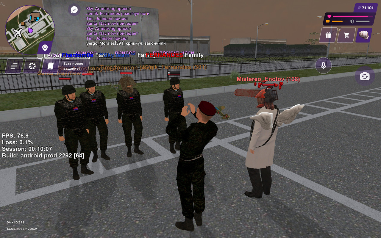 Screenshot_2025-05-13-20-39-18-139_com.matreshkarp.game