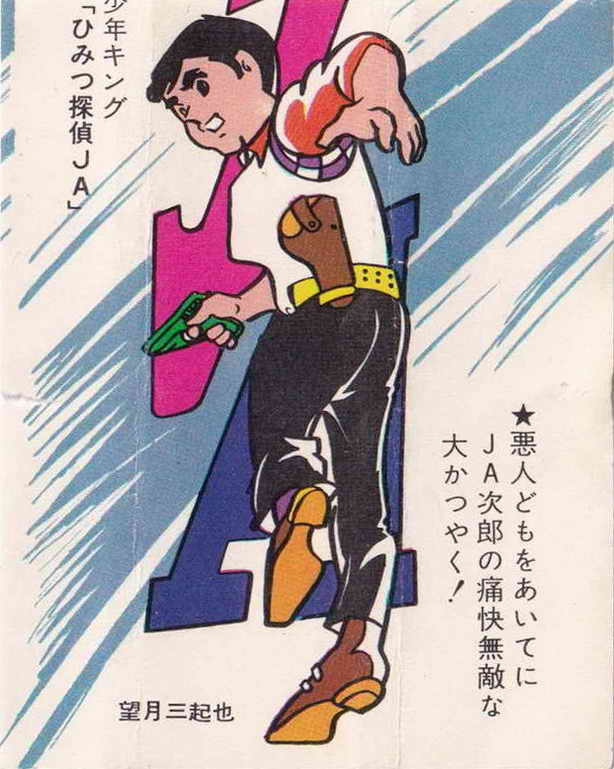 62892