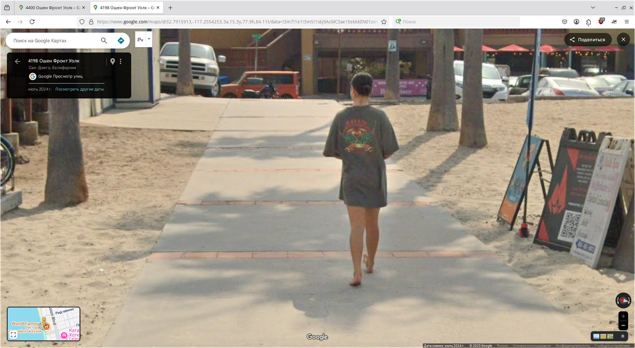 Снимок экрана_2025-08-13_08-01-01