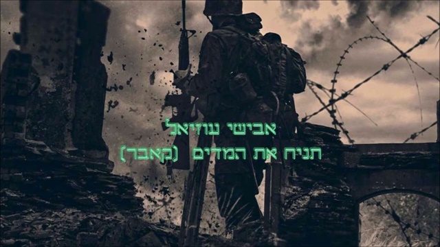 תמונה