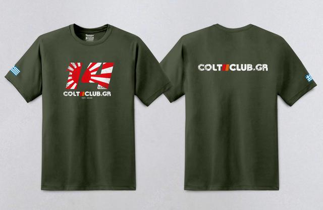 Colt-Club-14-Years-T-Shirt-Khaki.jpg