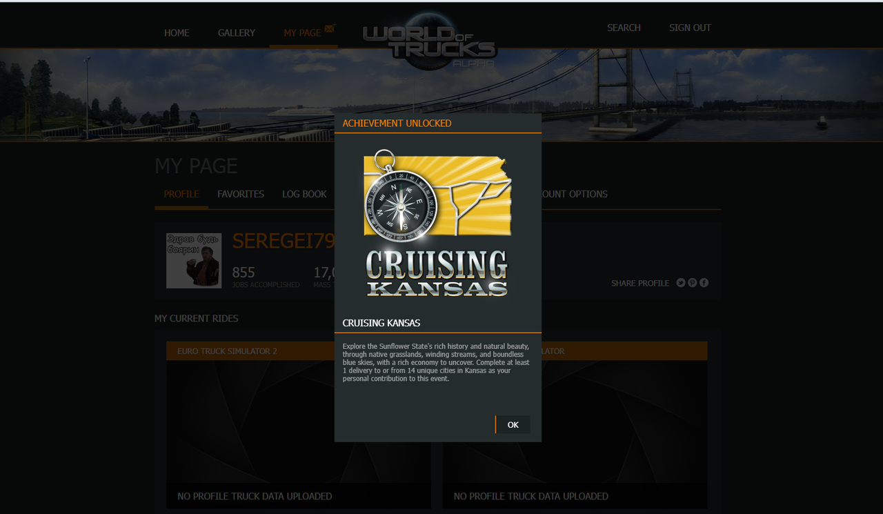 изображение_2023-12-02_215611071