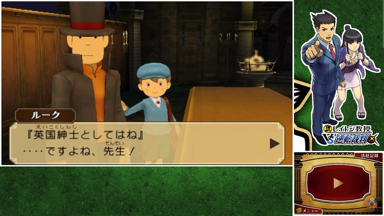 Screenshot 2025-09-19 10.44.07