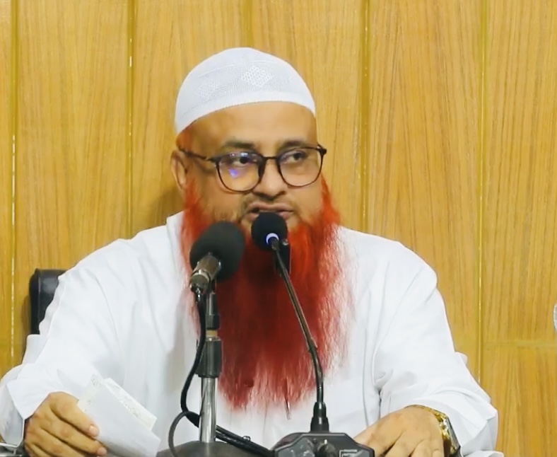 শাইখ মুহাম্মাদ হারুন হুসাইন