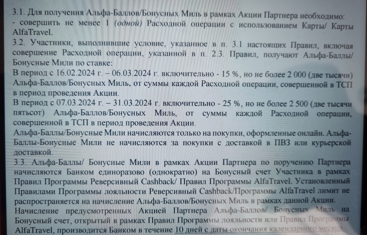 112.jpg