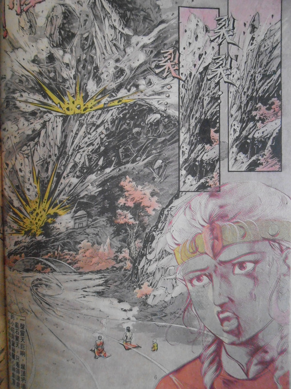 如来神掌：掌中霸主