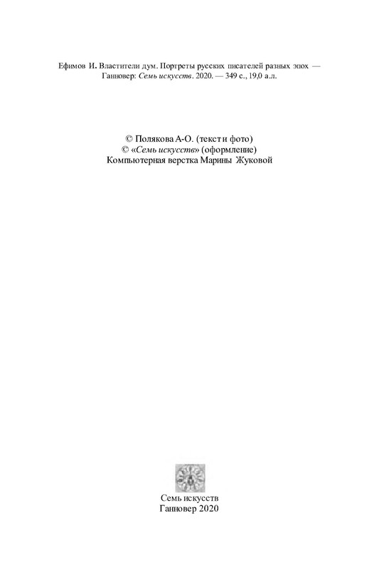 p0222