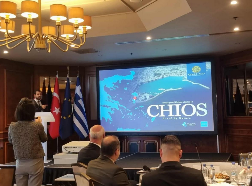 ΣΥΜΜΕΤΟΧΗ ΤΟΥ ΦΟΡΕΑ ΤΟΥΡΙΣΜΟΥ ΧΙΟΥ ΣΤΗΝ ΕΚΔΗΛΩΣΗ ΠΟΥ ΠΡΑΓΜΑΤΟΠΟΙΗΘΗΚΕ ΜΕ ΠΡΩΤΟΒΟΥΛΙΑ ΤΗΣ ΕΛΛΗΝΙΚΗΣ ΠΡΕΣΒΕΙΑΣ ΣΤΗΝ ΑΓΚΥΡΑ