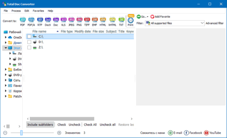 Coolutils Total Doc Converter 5.1.0.74 Multilingual Coolutils Total Doc Converter 5.1.0.74 Multilingual