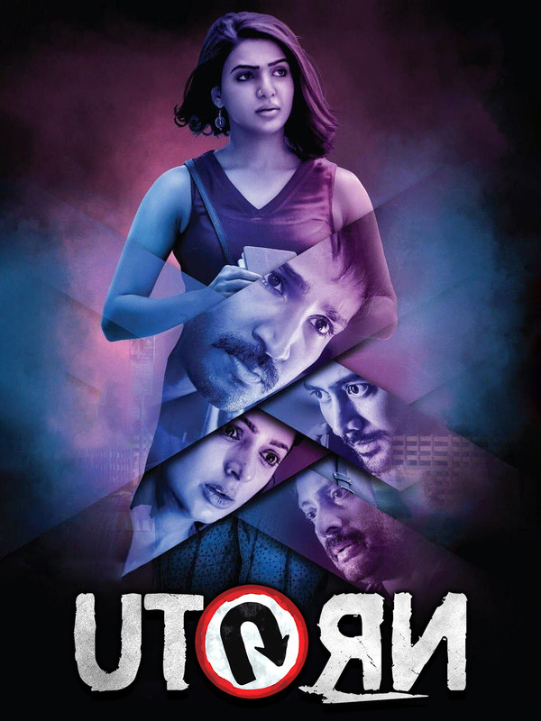 U Turn 2018 Dual Audio Hindi ORG 1080p 720p 480p WEB-DL x264